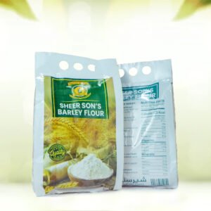 Barley 1kg