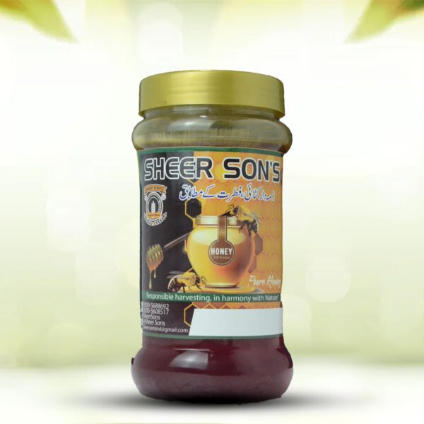 Sidr (Beera) 1kg