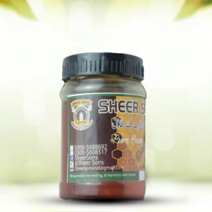 Sidr (Beera) 250gm