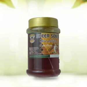 Sidr (Beera) 650gm