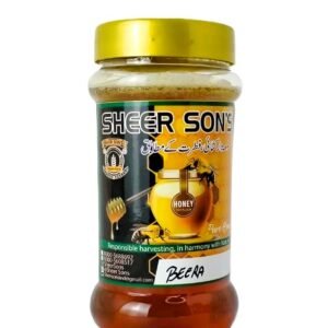 Sidr (Beera) 1kg