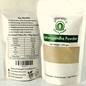 Ashwagandha Powder 200gm