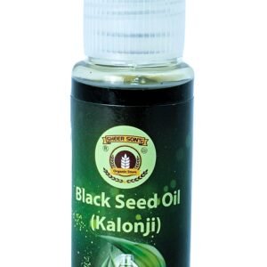 Kalonji Black Seed Oil 60ml
