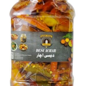 “Sheer Son’s Mixed Vegetable Pickle in mustard oil – traditional Punjabi achar with carrots, turnips, mango, and lemon” “Homemade mix achar by Sheer Son’s – fresh vegetables in pure mustard oil with desi spices” “Organic mixed vegetable pickle – spicy and tangy Punjabi achar in mustard oil” “Sheer Son’s mix vegetable achar jar – 100% natural homemade pickle with authentic flavor” “Desi mix achar made from fresh seasonal vegetables in mustard oil – Sheer Son’s”