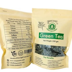 Green Tea 250gm