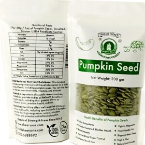 Pumpkin Seed 200gm