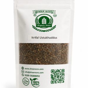 itrifal ustukhuddus 40g