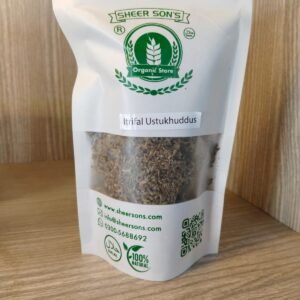 itrifal ustukhuddus 40g